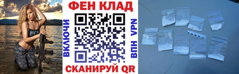 продажа наркотиков  Кемерово  Amphetamine Розовый 