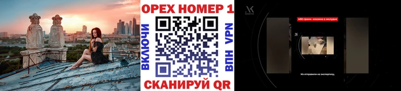 Кокаин Колумбийский  сколько стоит  Кемерово 