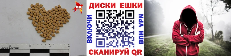 мориарти какой сайт  Кемерово  Ecstasy Punisher 