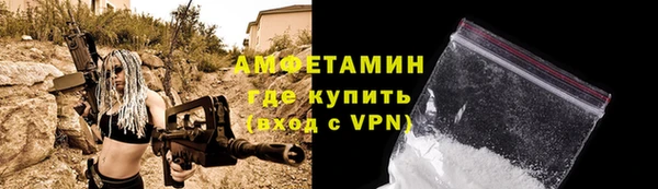 героин Михайлов