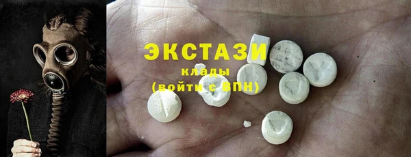меф VHQ Михайловка