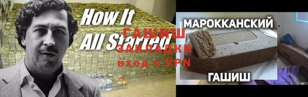 героин Михайлов