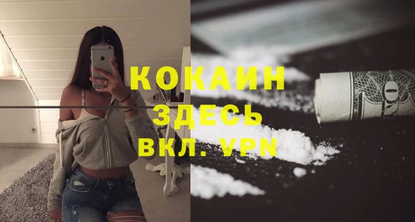 apvp Нефтегорск