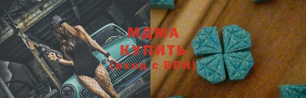 героин Михайлов