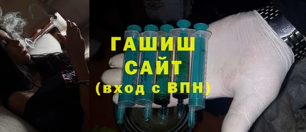 героин Михайлов