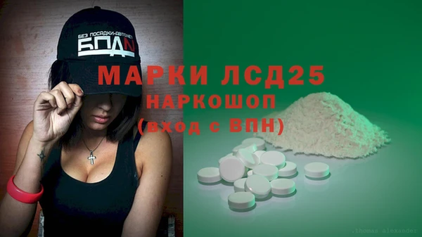 героин Михайлов