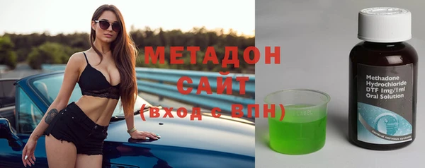 меф VHQ Михайловка