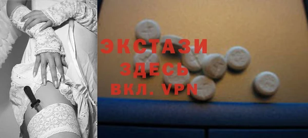 apvp Нефтегорск