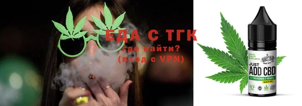 сатива Нея