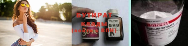 героин Михайлов