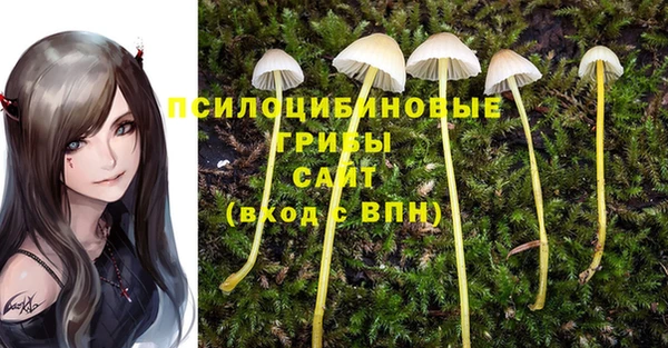 меф VHQ Михайловка