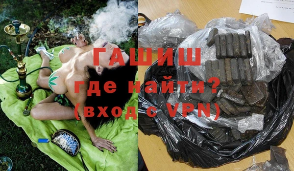 героин Михайлов
