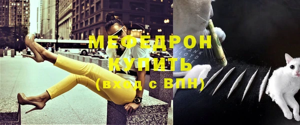apvp Нефтегорск