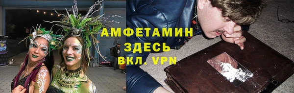 героин Михайлов