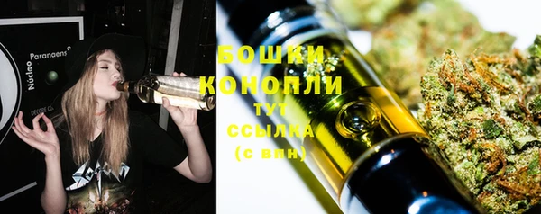 кокс Медвежьегорск