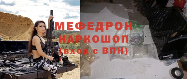 героин Михайлов