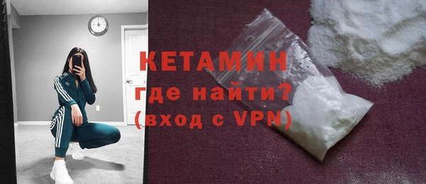 меф VHQ Михайловка