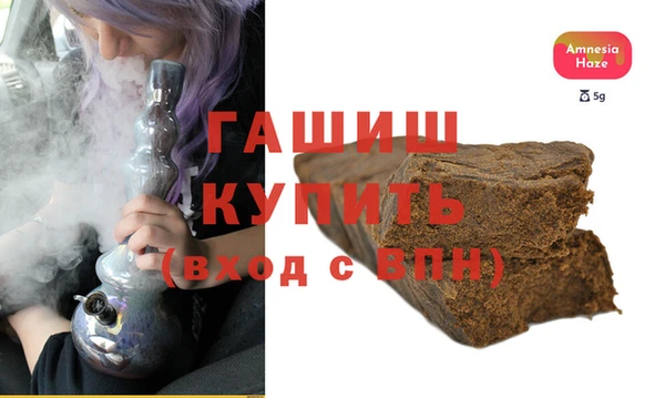 сатива Нея