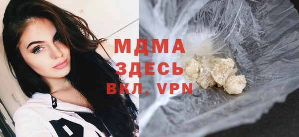 героин Михайлов