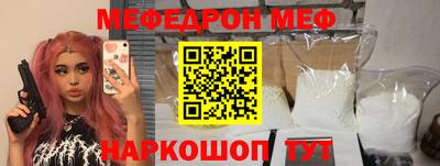 ALPHA PVP Азнакаево