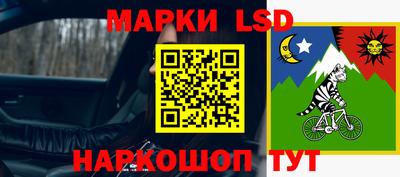 ALPHA PVP Азнакаево
