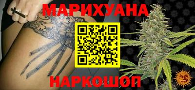 ALPHA PVP Азнакаево