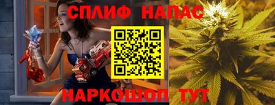 круглые Абакан