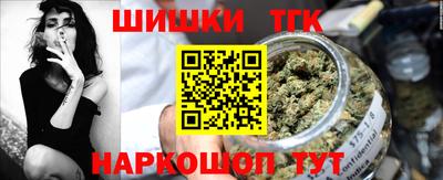 круглые Абакан