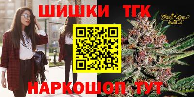 круглые Абакан