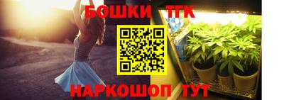 ALPHA PVP Азнакаево