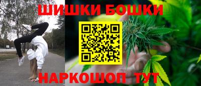 круглые Абакан