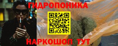 круглые Абинск