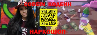 ALPHA PVP Азнакаево