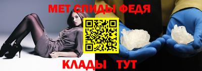 круглые Абакан