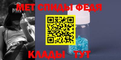 ALPHA PVP Азнакаево