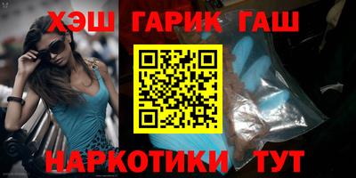 ALPHA PVP Азнакаево