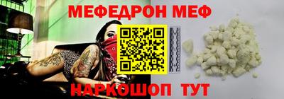 ALPHA PVP Азнакаево