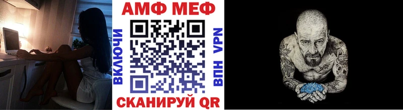 mega рабочий сайт  Кемерово  Первитин винт 