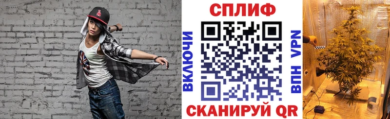 наркотики  Кемерово  Конопля Bruce Banner 